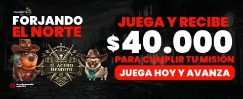 El Acero Bendito: Martes Ganadores